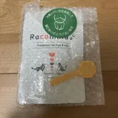 ロコミナ