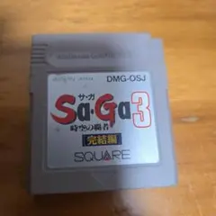 SaGa3 サガ3 時空の覇者 完結編 ゲームボーイ