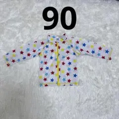 ラッシュガード　ベビー　90センチ