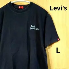 Levi's✨ ネイビー 半袖Tシャツ L