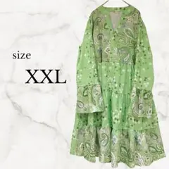 Item thumbnail for item 495c2bc9-59e1-4d0e-8c5a-634cea794e65