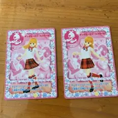 キラキラアイドルリカちゃんカード