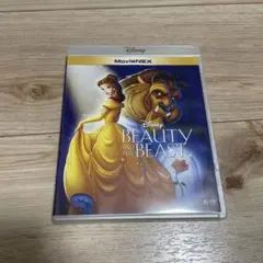 美女と野獣 MovieNEX('91米)〈2枚組〉＋3Dセット Amazon.co.jp: 美女と野獣 3Dセット (期間限定) [Blu-ray