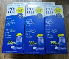 Item thumbnail for item 8e4a25e9-1506-4d2d-a6bf-3ff4efaac281