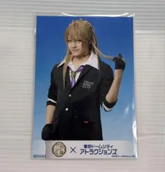 Item thumbnail for item 69ff515d-8ae3-46db-a114-2c5d5c3f8077