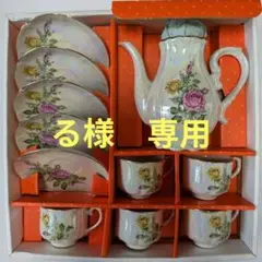 Item thumbnail for item 9263b7bd-a400-4194-952e-af4f558e3476