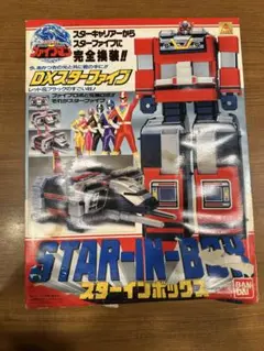 Item thumbnail for item 6f532771-9ae9-4ab5-b650-5b091917671a