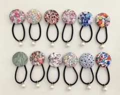 132)ハンドメイド　リバティ　38ミリ　くるみボタンヘアゴム　12個　（濃い）