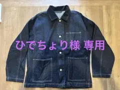 GU ダークデニム カバーオール