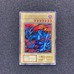遊戯王【初期】Vol.1 ノーマル フルコンプ30枚セット - メルカリ