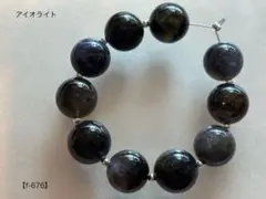 Item thumbnail for item 4f4a3ff8-2886-448f-8de9-70ea0bea4b75