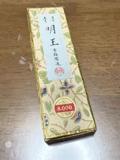 Item thumbnail for item 34b328b2-8dd3-4c47-9c34-fda086aca88d