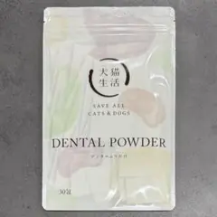 Item thumbnail for item cdd35ce9-5c44-49df-9a7e-c08ee359fd98