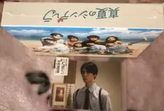 真夏のシンデレラ Blu-ray BOX〈4枚組〉萩原利久トプコ生写真未開封