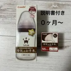 Item thumbnail for item dd70e6ae-da55-4c99-8b94-2e77fc63e6b4