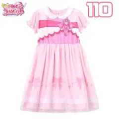 新品　キミとアイドルプリキュア　キュアアイドル　ワンピース　パジャマ110