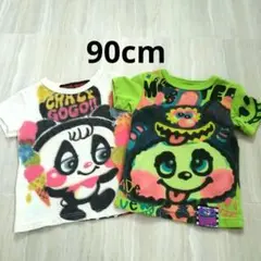 ラブレボ　CRAZY GOGO!! 　90cm