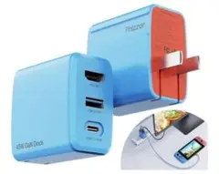 大特価‼️Switch⽤ GaN充電器 ドック代⽤品 新型3in1 ブルー