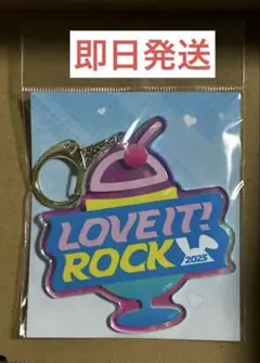 ポプア限定 LOVE IT! ROCK 2025 BIGオーロラキーホルダー