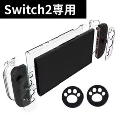 Item thumbnail for item af939532-261b-4002-8159-bb57689ed3e5