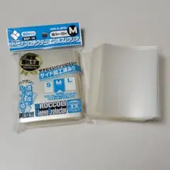 トレカ サプライ BROCCOLI スリーブプロテクター M 使用済 約130枚