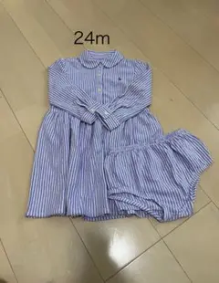 ラルフローレン　パープルストライプ柄 24m ワンピースとパンツセット