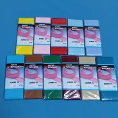 アサヒ バイアス ジャンボバイアス 3個 ✩3個選んでお知らせ下さい。