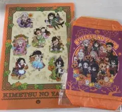 【未開封】鬼滅の刃限定グッズセット