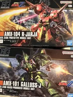 Item thumbnail for item da19a71e-da85-46c1-b60c-7e773aa6c084