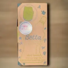 Betta 80ml ガラス哺乳瓶