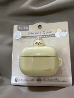 Item thumbnail for item 934d87fd-8bcb-495d-9316-f67863921fd5