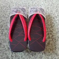 Item thumbnail for item 471326e5-3a21-4a64-bfca-7a3d79e91275