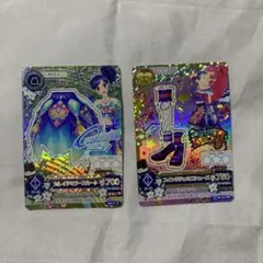 クール　プレミアムレア　アイカツカード　霧矢あおい　音城セイラ　2枚まとめ