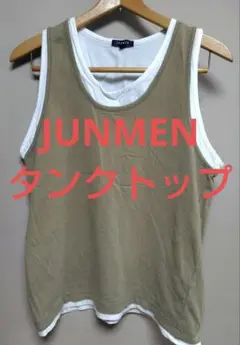 JUNMEN タンクトップ Mサイズ