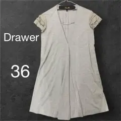Item thumbnail for item 29763524-4308-41dc-8f60-f3b9d2a48cda