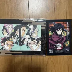鬼滅の刃　無限城編　映画入場特典