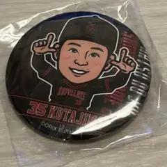 オリックス 古田島成龍 缶バッジ 夏の陣2025 ガチャ