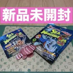 【新品未開封】シーモンスターズ＆co. ミニ　ラッセルズライオンフィッシュ