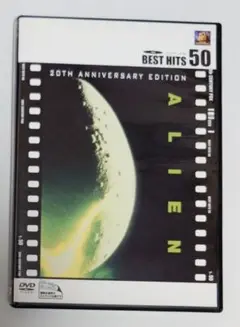 エイリアン('79米)〈初回生産限定〉DVD