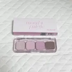 リリーバイレッド ムードイットパレット 02 LIKE IT