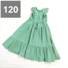 ブランシェス 120 フリルスリーブ ロング ワンピース グリーン