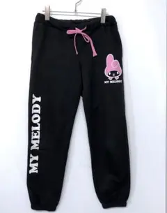 SANRIO サンリオ My Melody スウェットパンツ 黒 日本限定