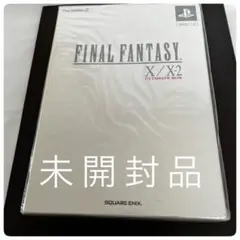2025年最新】ファイナルファンタジーX/X-2 アルティメット