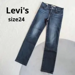 Item thumbnail for item 8f59a024-8907-4597-9ba5-ed864c1d1039