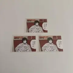 サカモトデイズ フェア特典 カード 南雲 3枚