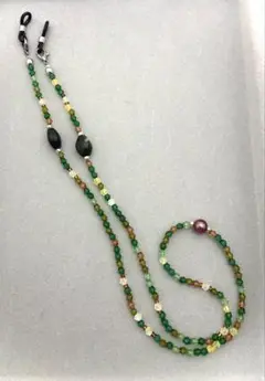 ハンドメイド　眼鏡ストラップ　アースカラー【M148】
