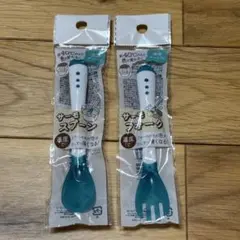 適温がわかる サーモスプーン フォーク 2点　セリア