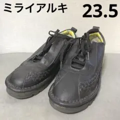 ミライアルキ 編み込みスニーカー
