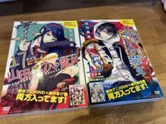 Item thumbnail for item d8fbe010-f2fb-4da5-8b01-be5cced28398