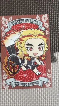 Item thumbnail for item 168f7d6c-9d5f-4958-8d27-2191e705e720